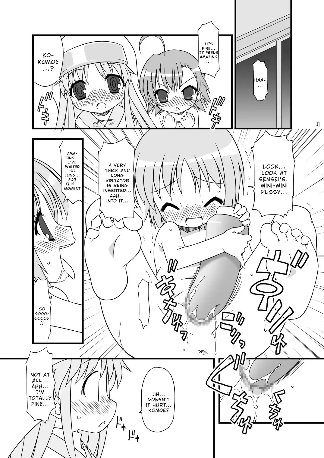 [Chuushin Kuranosuke] KA+SHI+MA+SHI=INDEX! Fhentai - Page 12