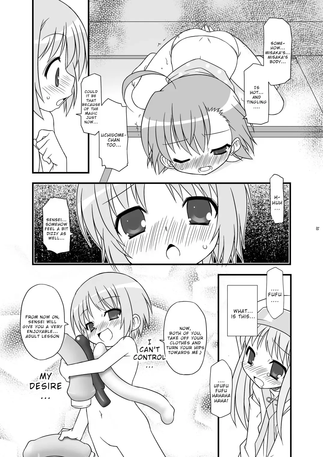 [Chuushin Kuranosuke] KA+SHI+MA+SHI=INDEX! Fhentai - Page 16