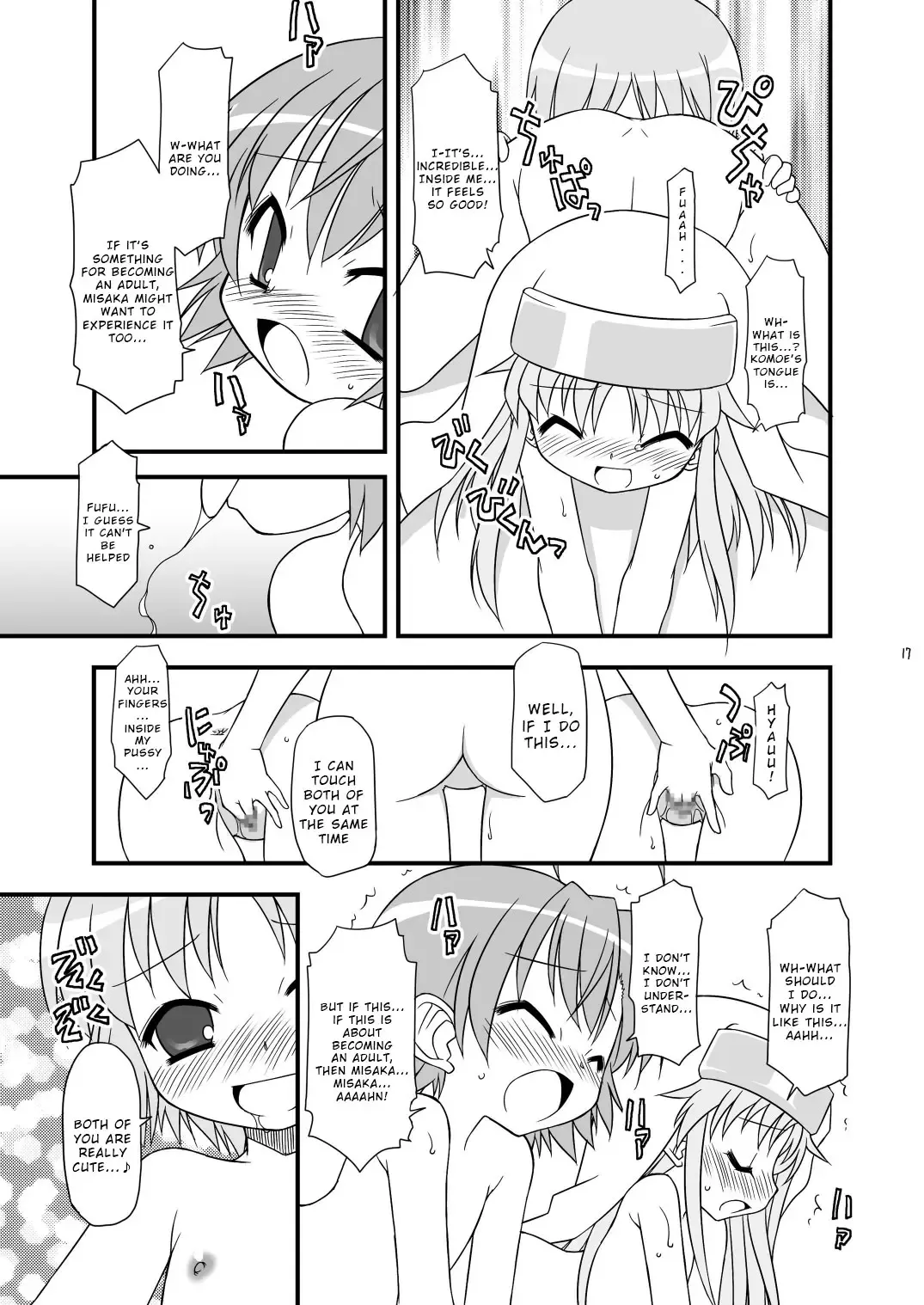 [Chuushin Kuranosuke] KA+SHI+MA+SHI=INDEX! Fhentai - Page 18