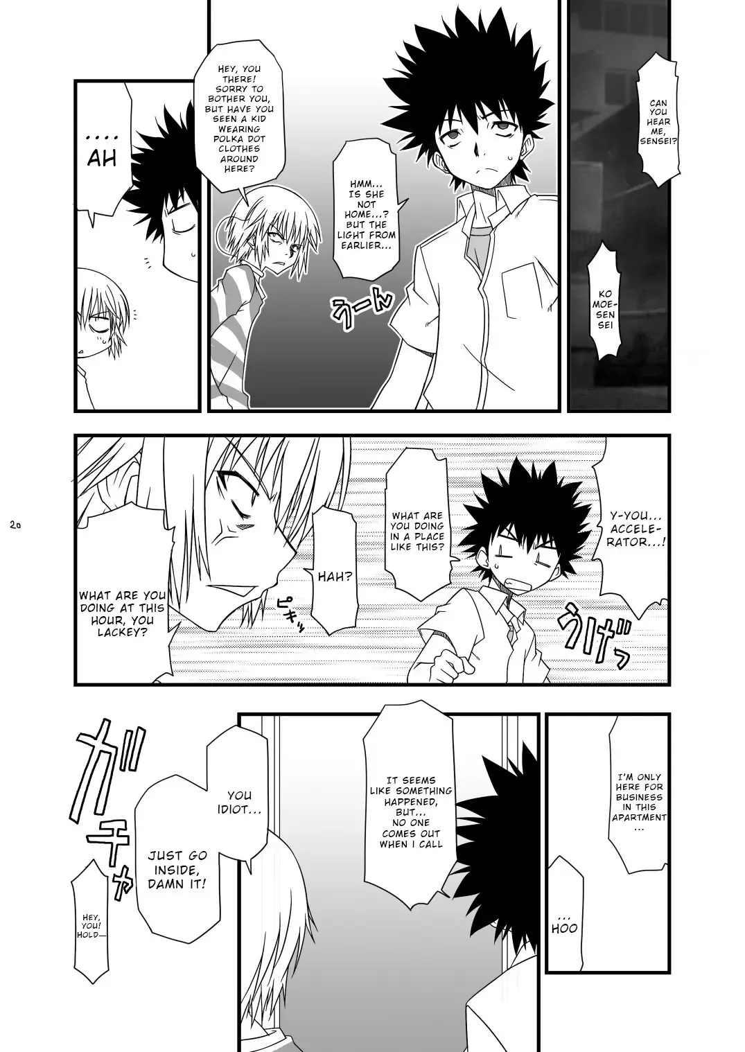 [Chuushin Kuranosuke] KA+SHI+MA+SHI=INDEX! Fhentai - Page 21