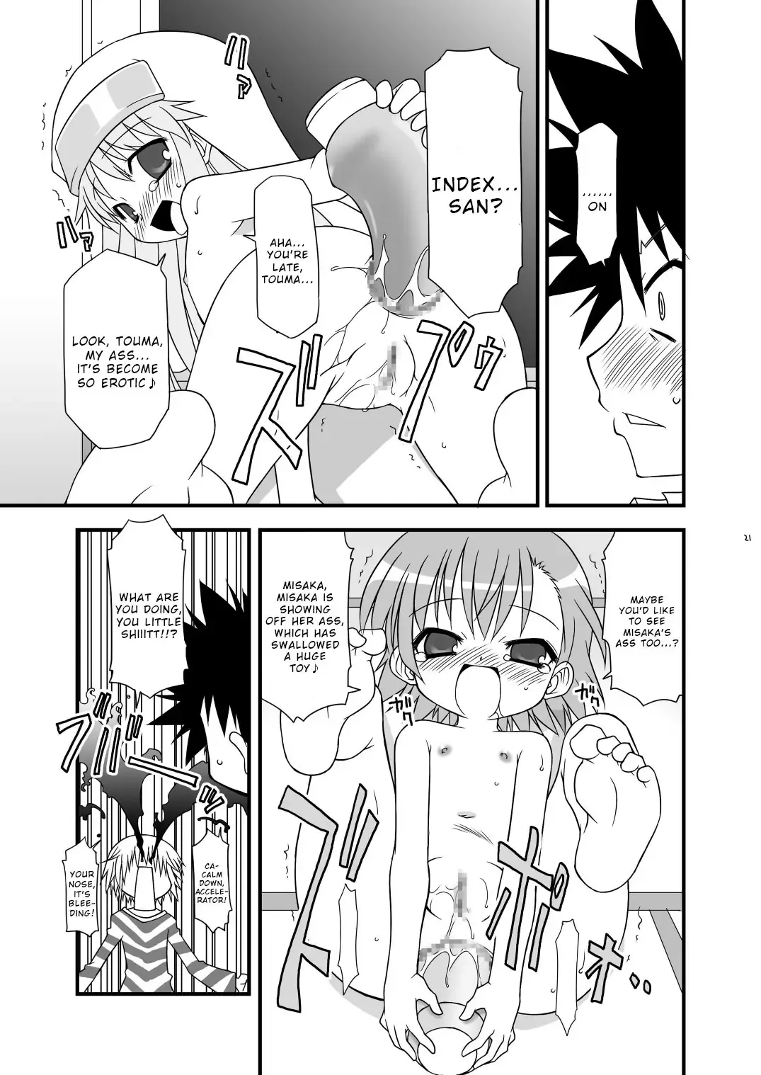 [Chuushin Kuranosuke] KA+SHI+MA+SHI=INDEX! Fhentai - Page 22