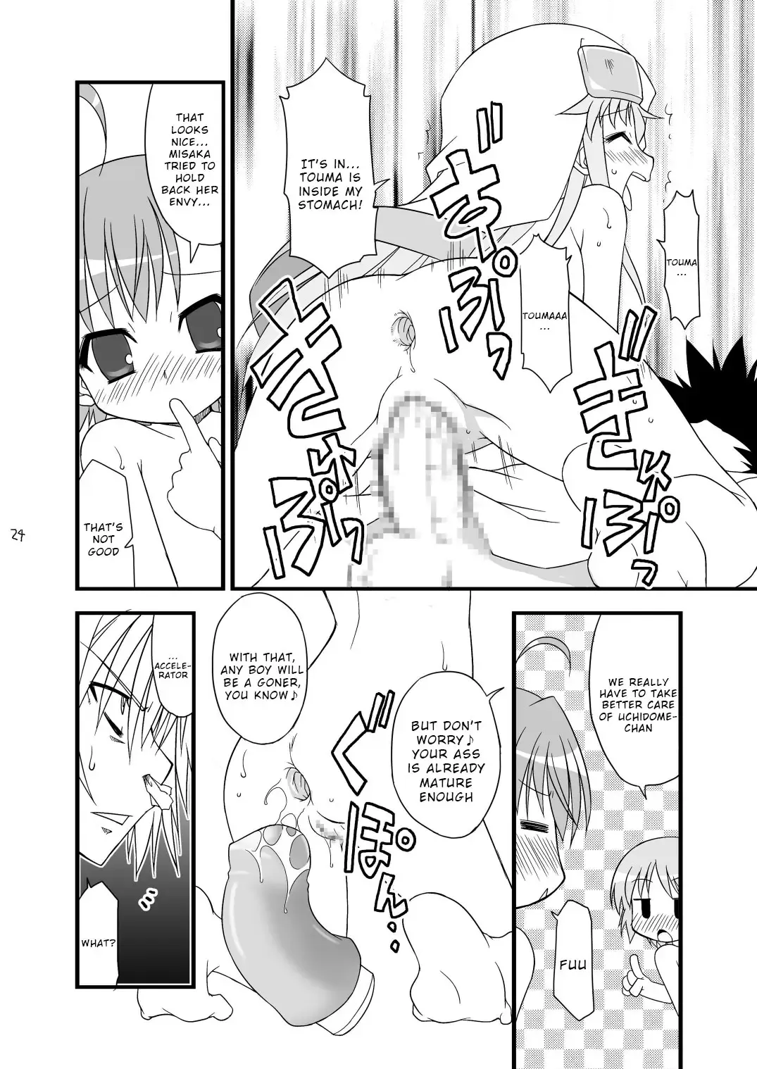 [Chuushin Kuranosuke] KA+SHI+MA+SHI=INDEX! Fhentai - Page 25