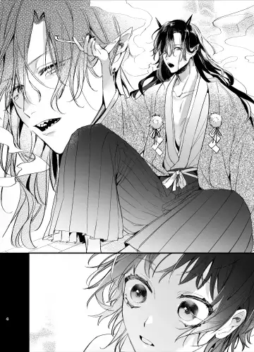 [Umekoppe] Ikenie Onna wa Kodoku na Onigami-sama ni Tsugai Koubi de Otosareru Fhentai - Page 6