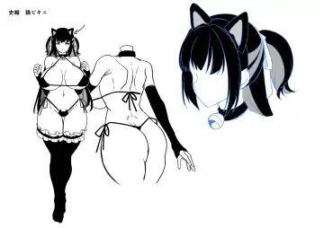 性器マッチングアプリで出会った体の相性だけは最高の女 Fhentai - Page 98