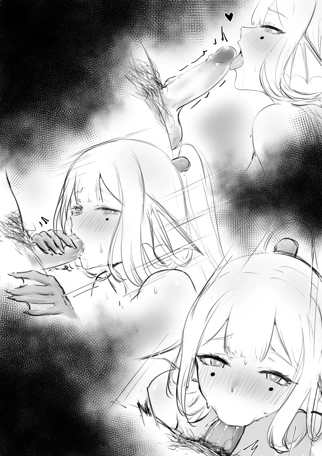 [Snow] 千姬短漫 Fhentai - Page 5