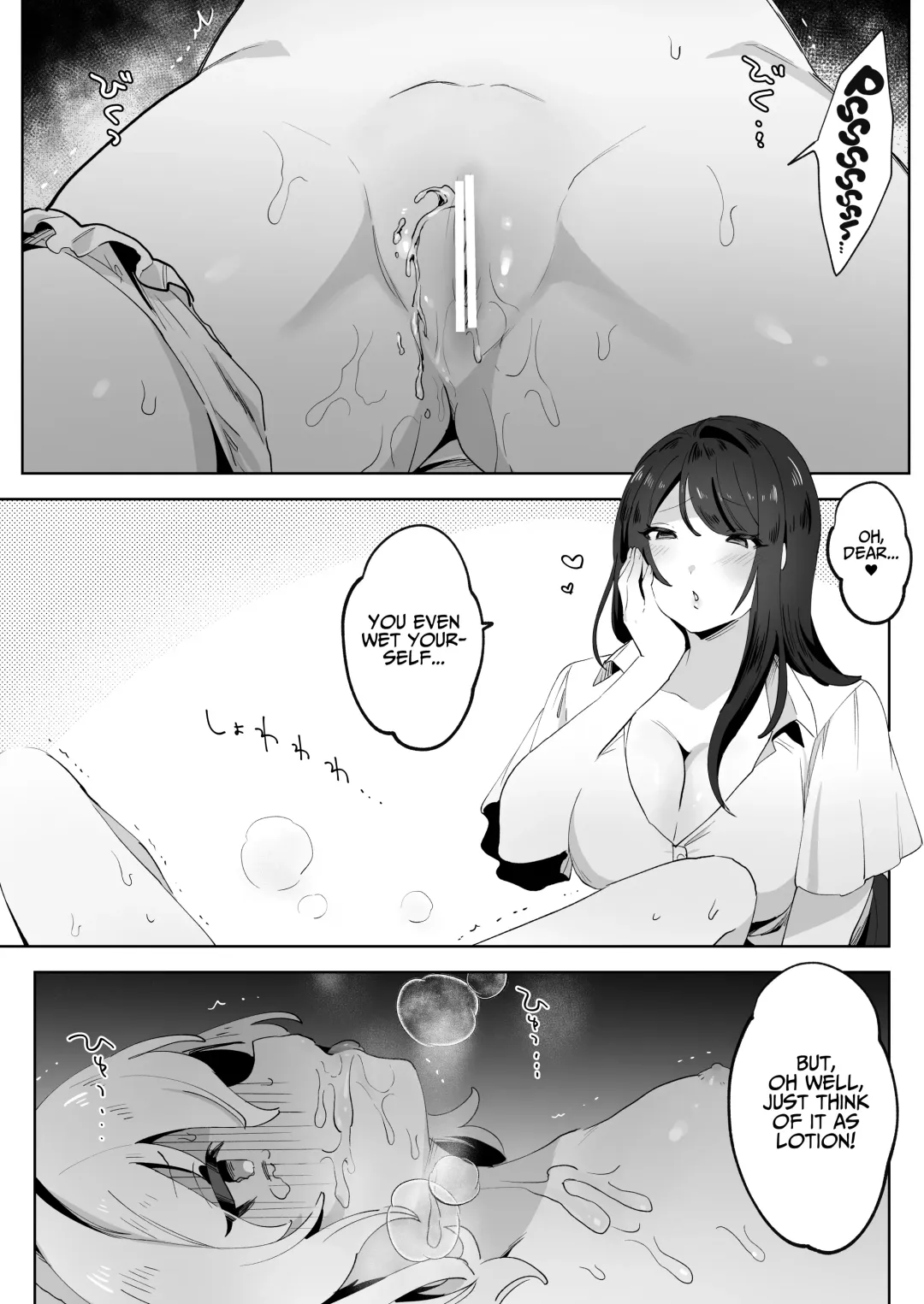 skeb Yuri Ecchi Manga | Runaway Loli and the Futanari Onee-san Fhentai - Page 18