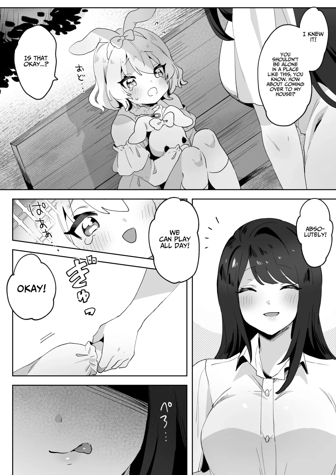 skeb Yuri Ecchi Manga | Runaway Loli and the Futanari Onee-san Fhentai - Page 3