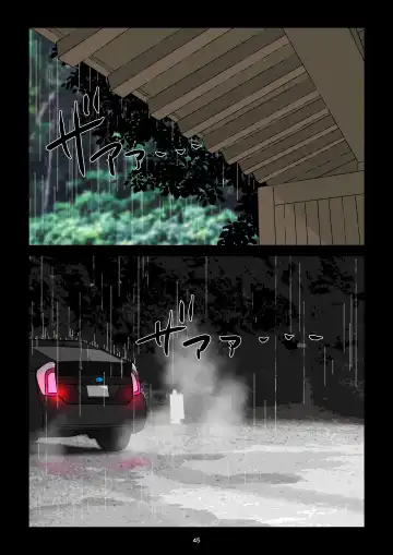 Gakeppuchi Okami no Inkyonyuu Fhentai - Page 46