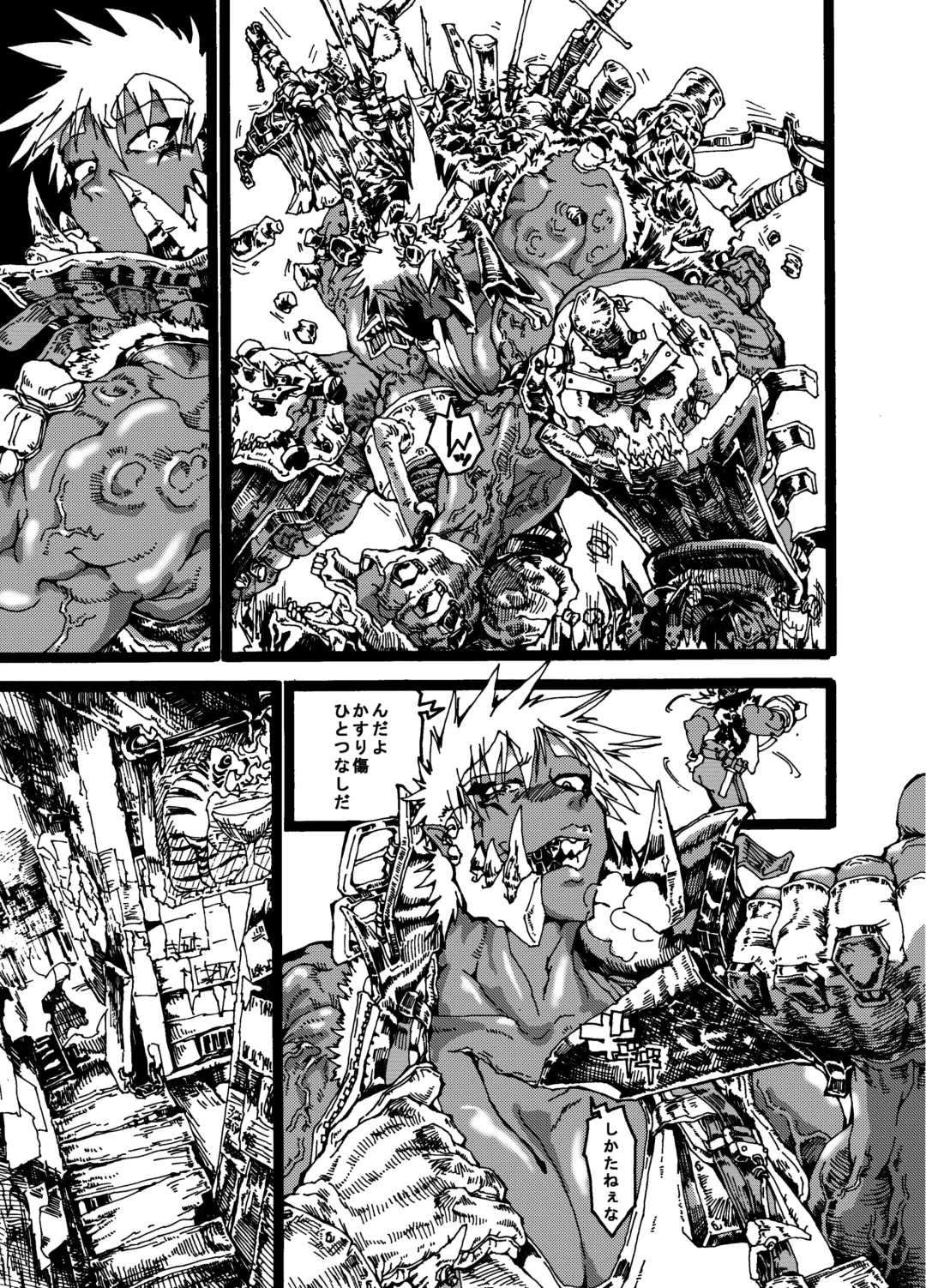 Orc no Okugata Fhentai - Page 3
