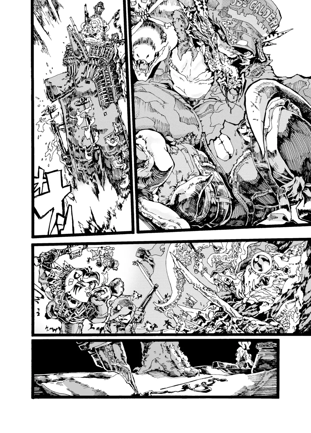 Rivuai a san Fhentai - Page 8