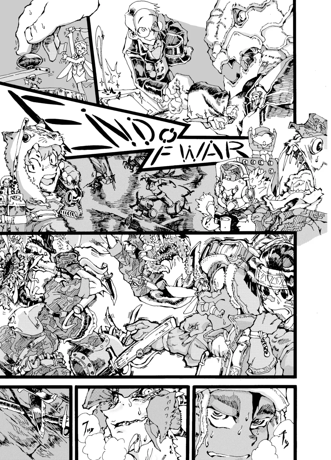 Rivuai a san Fhentai - Page 9