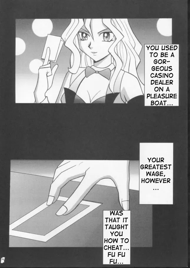 [Crimson] Itamashii Kioku | Heartbreaking Memory Fhentai - Page 11