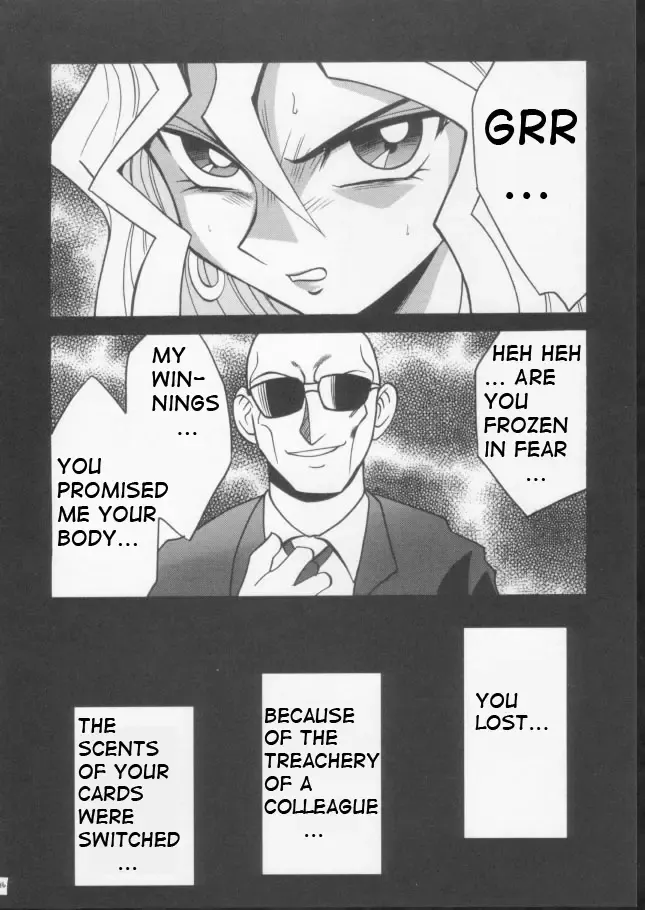 [Crimson] Itamashii Kioku | Heartbreaking Memory Fhentai - Page 13