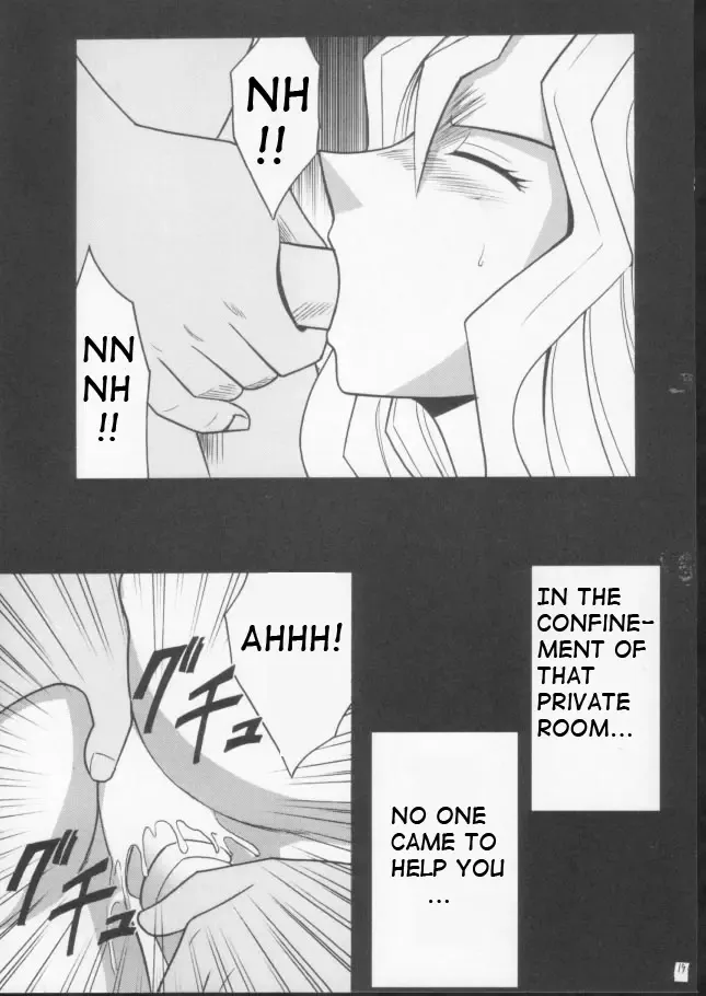 [Crimson] Itamashii Kioku | Heartbreaking Memory Fhentai - Page 16