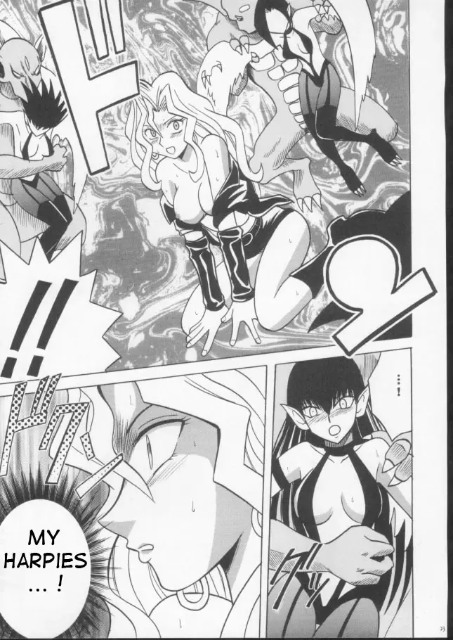 [Crimson] Itamashii Kioku | Heartbreaking Memory Fhentai - Page 20