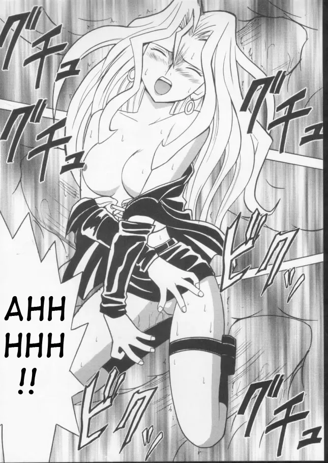 [Crimson] Itamashii Kioku | Heartbreaking Memory Fhentai - Page 22