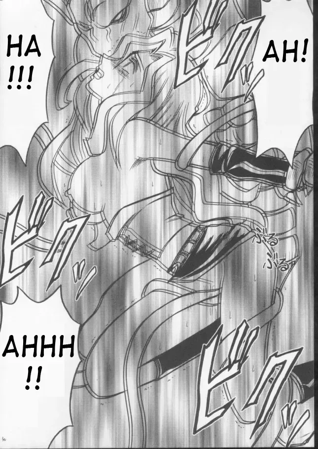 [Crimson] Itamashii Kioku | Heartbreaking Memory Fhentai - Page 32