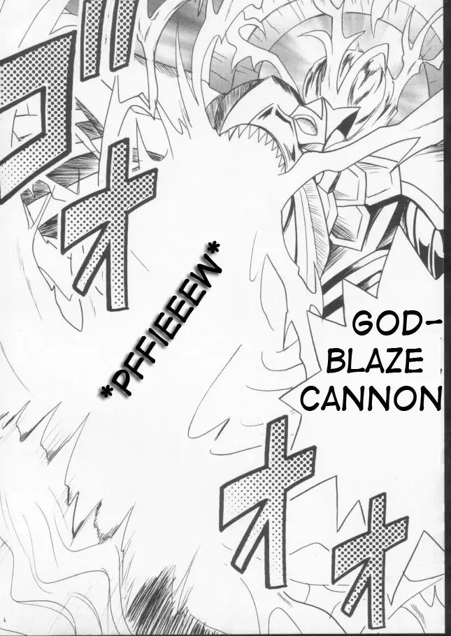 [Crimson] Itamashii Kioku | Heartbreaking Memory Fhentai - Page 4