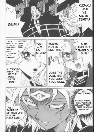 [Crimson] Itamashii Kioku | Heartbreaking Memory Fhentai - Page 2