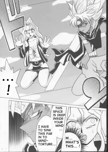 [Crimson] Itamashii Kioku | Heartbreaking Memory Fhentai - Page 6