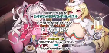 [Ankoman] Mizugi Barghest, Astolfo to Nakayoku Naru Fhentai - Page 7