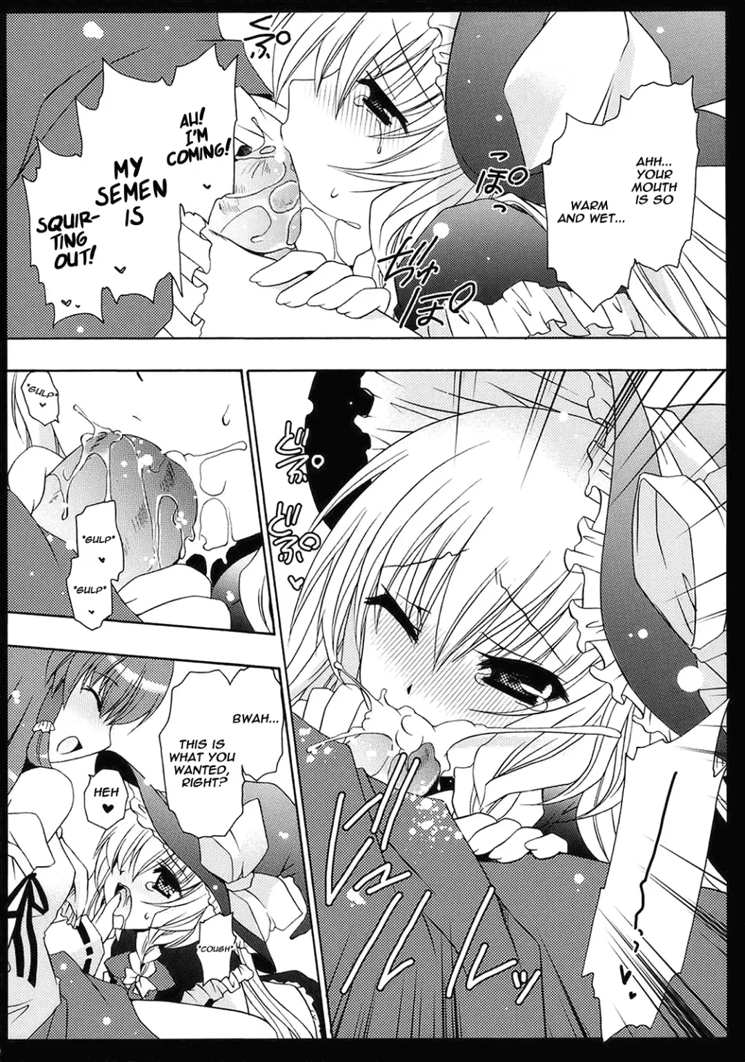 [Shinonome Ryu] Yumeiro Mahou Shoujo Fhentai - Page 10