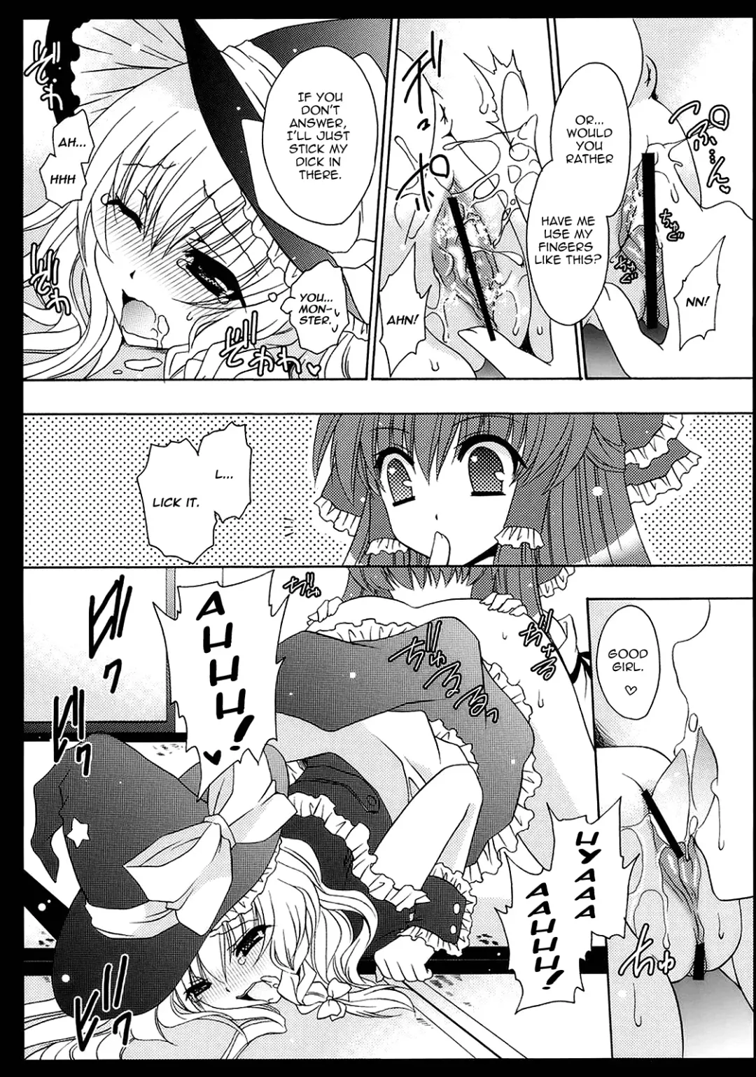 [Shinonome Ryu] Yumeiro Mahou Shoujo Fhentai - Page 15