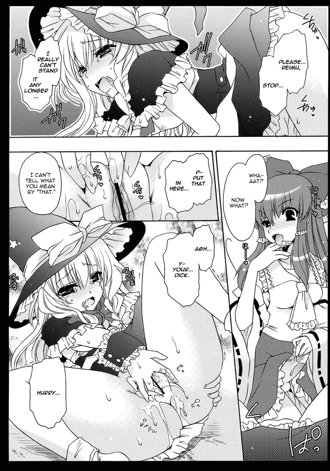 [Shinonome Ryu] Yumeiro Mahou Shoujo Fhentai - Page 17