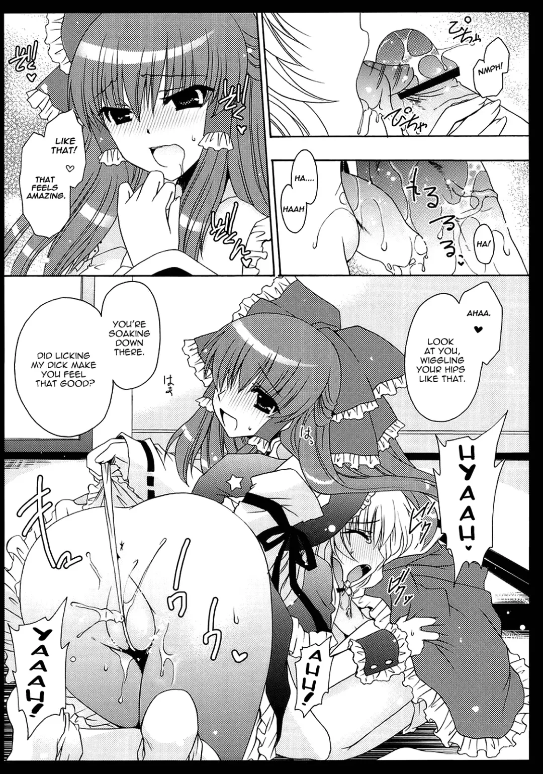 [Shinonome Ryu] Yumeiro Mahou Shoujo Fhentai - Page 8
