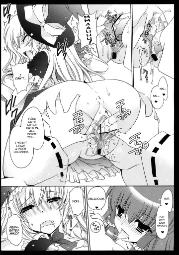 [Shinonome Ryu] Yumeiro Mahou Shoujo Fhentai - Page 16