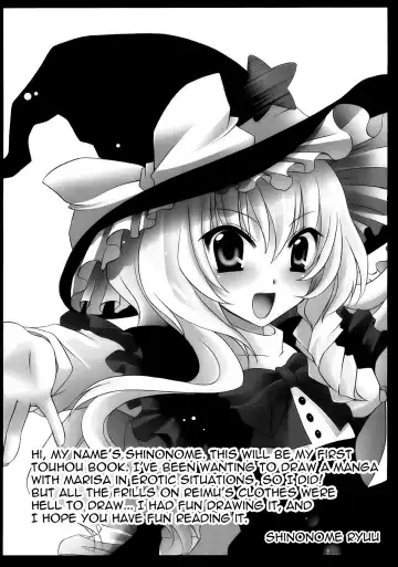 [Shinonome Ryu] Yumeiro Mahou Shoujo Fhentai - Page 4