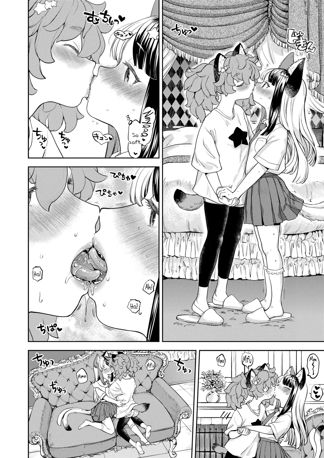 [Ayane] Makikomi Ch. 2-6 Fhentai - Page 106