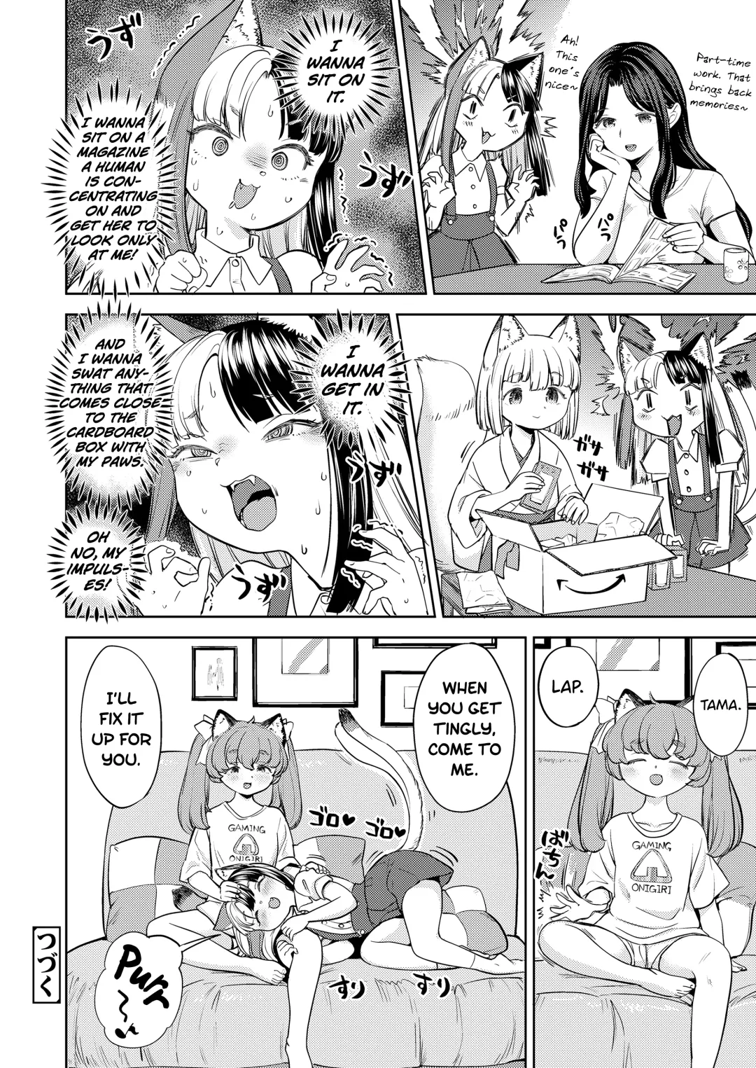 [Ayane] Makikomi Ch. 2-6 Fhentai - Page 118