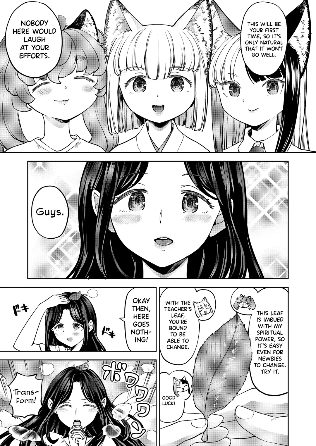 [Ayane] Makikomi Ch. 2-6 Fhentai - Page 121