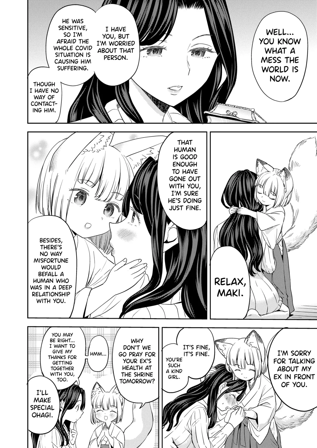[Ayane] Makikomi Ch. 2-6 Fhentai - Page 22
