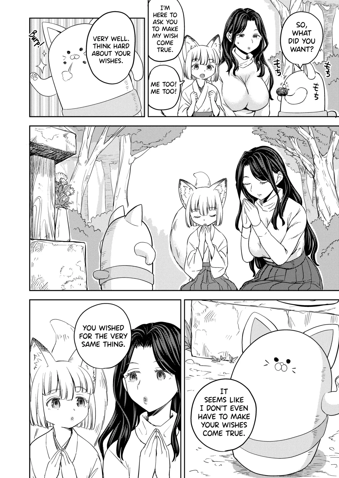 [Ayane] Makikomi Ch. 2-6 Fhentai - Page 26