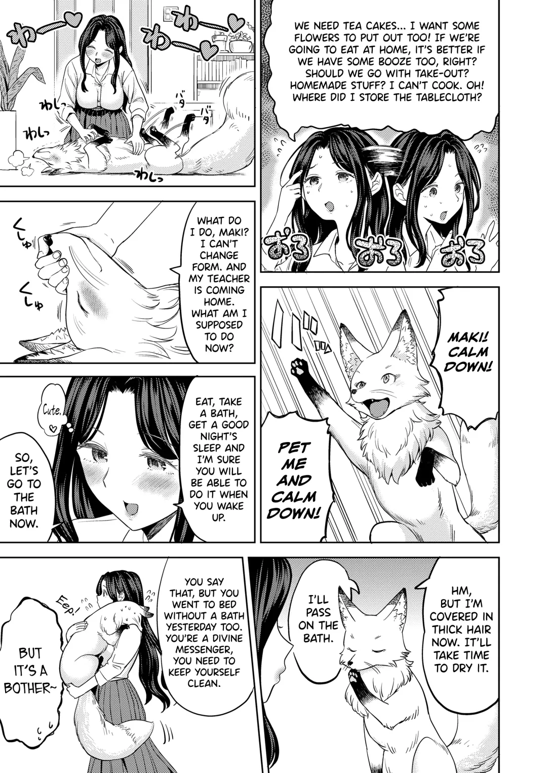 [Ayane] Makikomi Ch. 2-6 Fhentai - Page 31