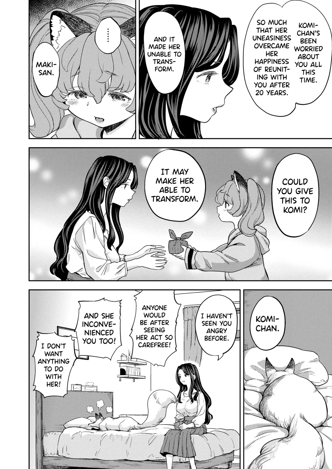[Ayane] Makikomi Ch. 2-6 Fhentai - Page 38
