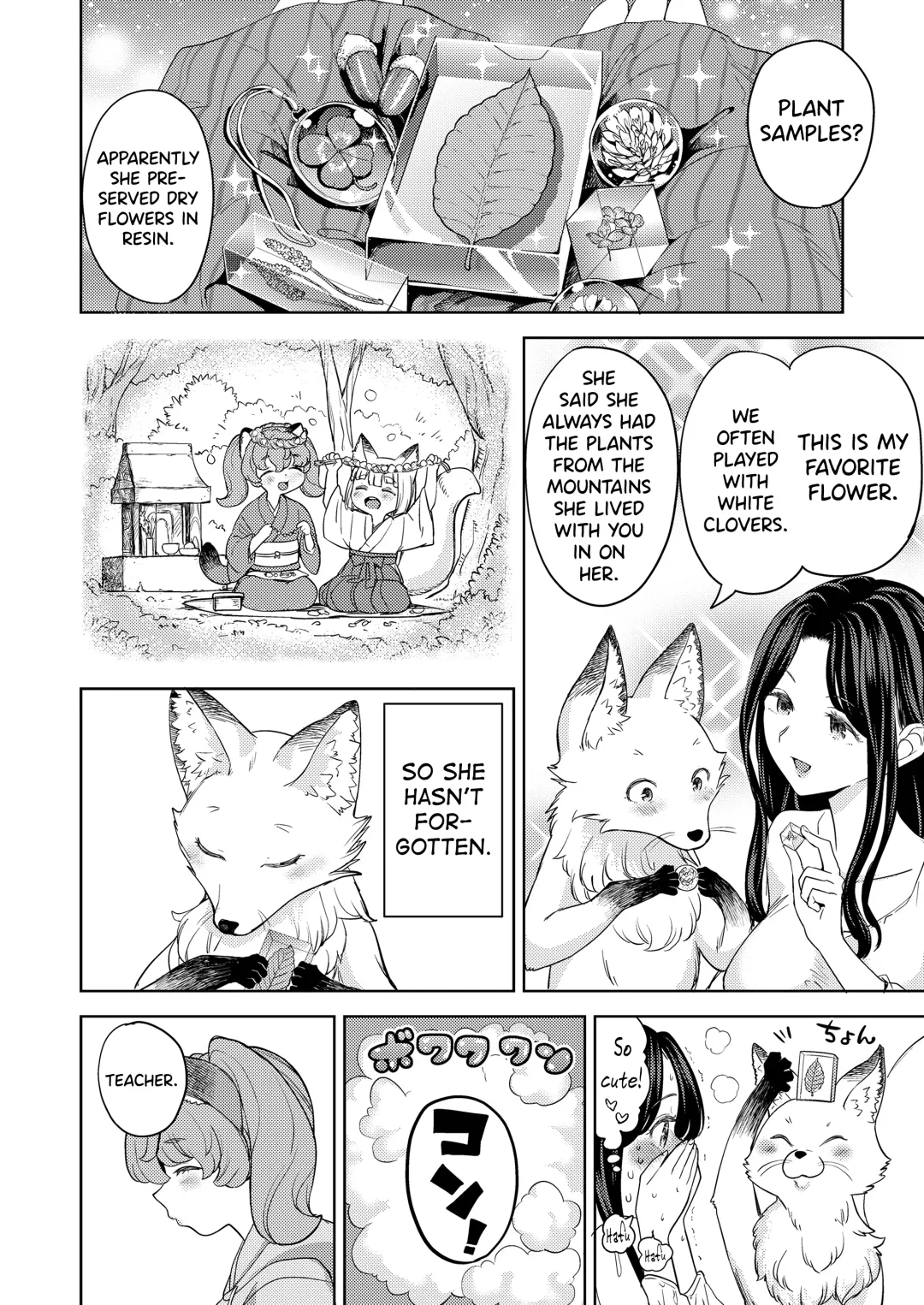 [Ayane] Makikomi Ch. 2-6 Fhentai - Page 40