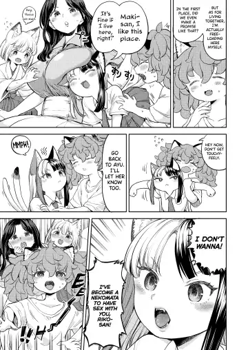 [Ayane] Makikomi Ch. 2-6 Fhentai - Page 101