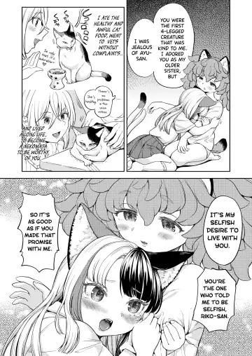 [Ayane] Makikomi Ch. 2-6 Fhentai - Page 102