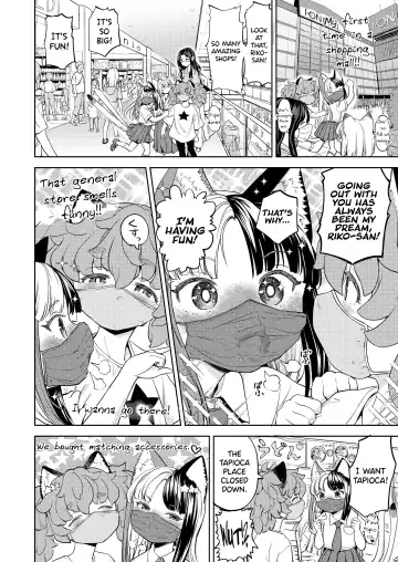 [Ayane] Makikomi Ch. 2-6 Fhentai - Page 104