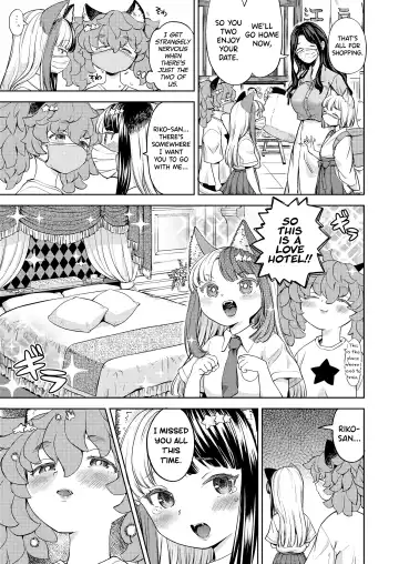 [Ayane] Makikomi Ch. 2-6 Fhentai - Page 105