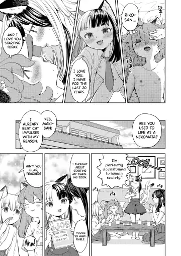 [Ayane] Makikomi Ch. 2-6 Fhentai - Page 117