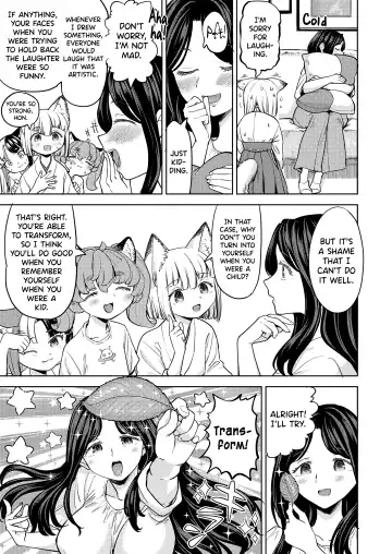 [Ayane] Makikomi Ch. 2-6 Fhentai - Page 125