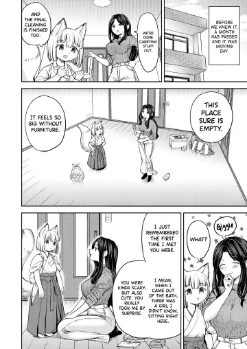 [Ayane] Makikomi Ch. 2-6 Fhentai - Page 154