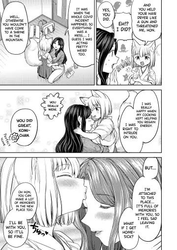 [Ayane] Makikomi Ch. 2-6 Fhentai - Page 155