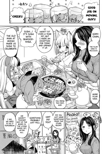 [Ayane] Makikomi Ch. 2-6 Fhentai - Page 157