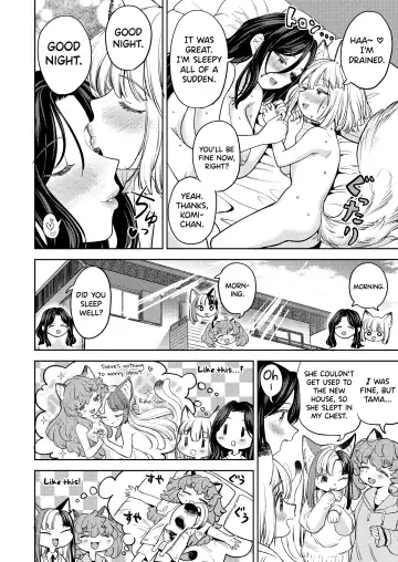 [Ayane] Makikomi Ch. 2-6 Fhentai - Page 174