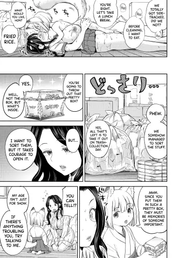 [Ayane] Makikomi Ch. 2-6 Fhentai - Page 21